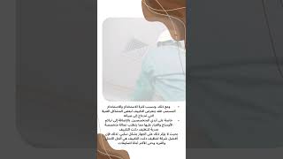 تنظيف دكت التكييف