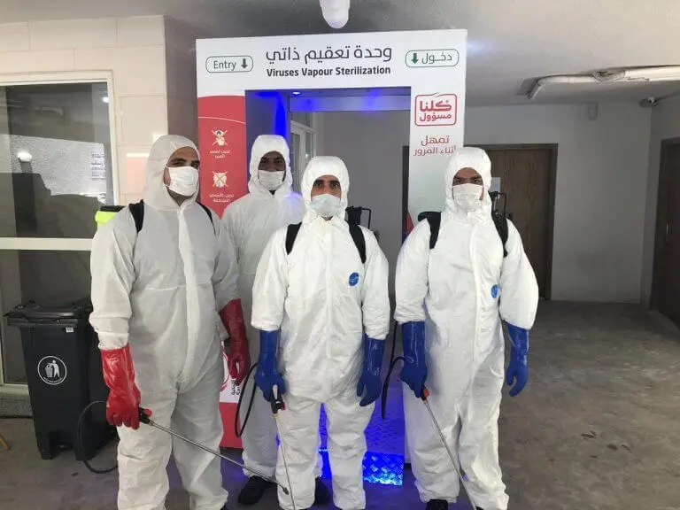 شركة تعقيم بالدمام