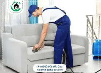 شركة تنظيف مفروشات بصفوى
