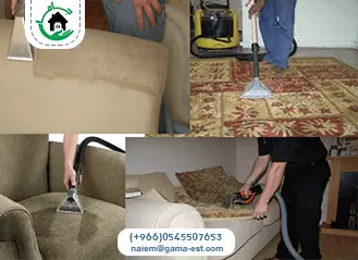 تنظيف مفروشات براس تنورة