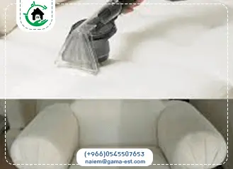 شركة تنظيف مفروشات بسيهات
