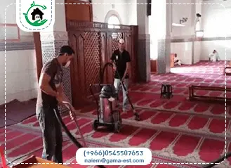 شركة تنظيف مساجد بالدمام