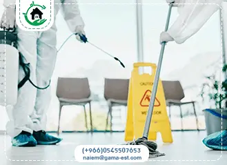 شركة تنظيف وتعقيم بالاحساء