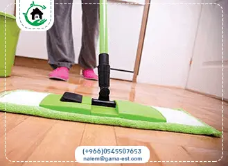 شركة خدمات التنظيف والتعقيم بالجبيل