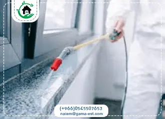 احدث الاجهزة لتعقيم المنازل بالخبر