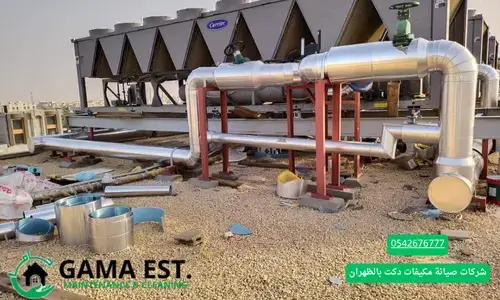 شركة تركيب مكيفات برأس تنورة