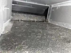 روائح المكيف روائح المكيف
