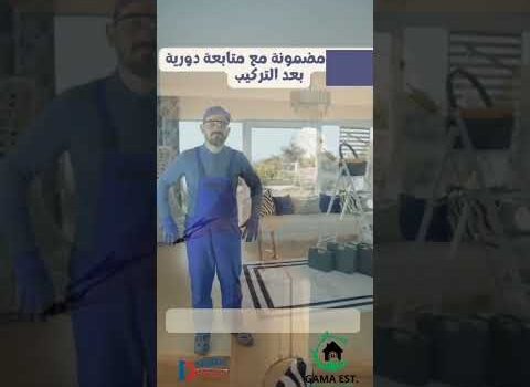 طارد الحمام من الشبابيك بالاحساء طارد الحمام من الشبابيك بالاحساء