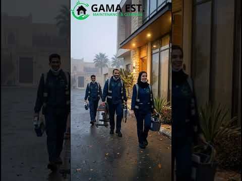 فيديو: طريقة غسل السجاد براس تنورة