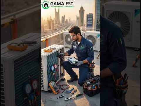 فيديو: شركة صيانة مكيفات بسيهات