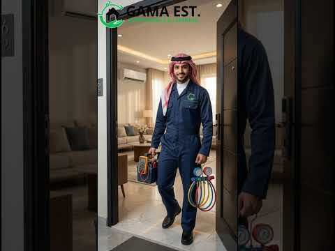 فيديو: شركات صيانة مكيفات شباك بالخبر فيديو: شركات صيانة مكيفات شباك بالخبر