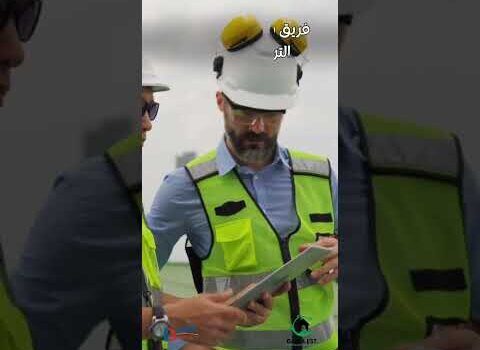 فيديو: تركيب دكت المكيفات في الظهران فيديو: تركيب دكت المكيفات في الظهران