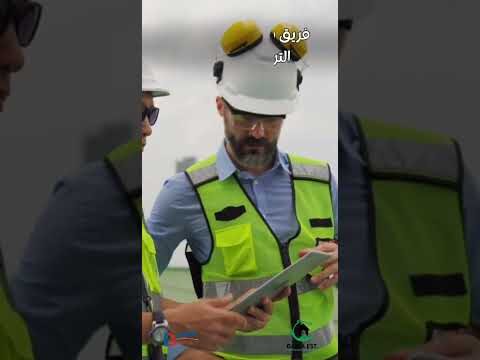 فيديو: تركيب دكت المكيفات في الظهران فيديو: تركيب دكت المكيفات في الظهران