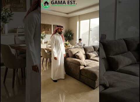فيديو: اسعار شركات تنظيف الكنب بالدمام فيديو: اسعار شركات تنظيف الكنب بالدمام
