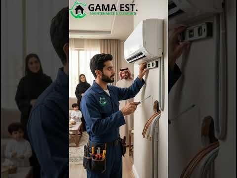 فيديو: فك وتركيب مكيفات سبليت بالجبيل