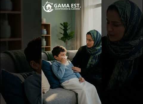 جهاز تنظيف المفروشات بالبخار جهاز تنظيف المفروشات بالبخار